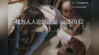 2023-9-20酒店偷拍下午没课得大学生情侣开房以酒店为家妹子被男友爆操后洗头吹风