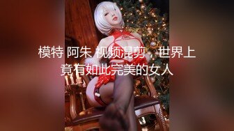 HongKongDoll-最新短片2部+夏日回忆-3