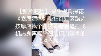 年轻小女友露脸直播和男友做爱，打飞机乳交，女上位无套战白虎特写近景操逼，白浆可不少