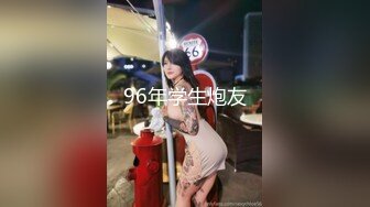 ✨绿奴第一视角✨来自新婚妻子与奸夫的调教，极品美妻穿婚纱装与奸夫在你面前做爱并调教你！