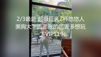 和女友闺蜜买了房子好上了