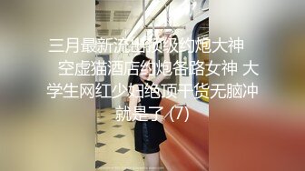 0771和前女友拍的最后一部了