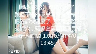 STP24645 韵味十足骚女技师情趣旗袍全套服务，黑丝美腿按摩推背，撸屌口交技术很棒，开档内裤骑坐套弄，扶着屁股后入 VIP2209