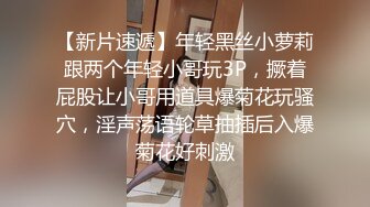 漂亮巨乳小少妇 跟小哥哥开房上位骑乘 边操边喂奶给小哥吃 身材丰腴前凸后翘 白虎鲍鱼超嫩