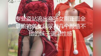 大屌男大战OL制服黑丝，深喉口交大屌娇小女友有点受不了快速打桩