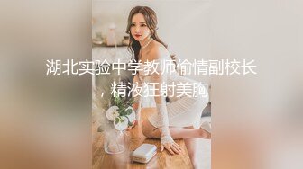 2022-11月最新流出酒店安防摄像头偷拍健壮小哥草翻黑丝美女呻吟给力