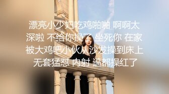 熟女控福利,两对中年文化人男女啪啪,短发大妈才极品,浑身肉肉真败火,J8不舍得拔出来