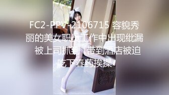 极品美乳人妻『kyara_sss』奶子又大胸型又好看，还特么巨骚，被操的时候喜欢说淫语，巨顶！美乳丰臀超反差6 (2)