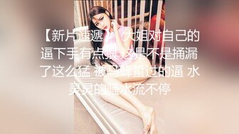 老中医按摩馆监控破解偸拍专门霍霍人妻熟女的色大叔约会大长腿无毛逼阿姨饥渴难耐脱光直接就干无套内射