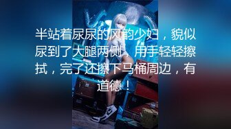 漂亮眼镜学妹颜值高身材好 寂寞难耐用茄子圆珠笔插逼自慰