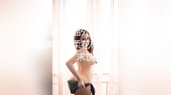 单位聚餐小领导灌醉美女同事猴急的在卫生间就开干 (2)