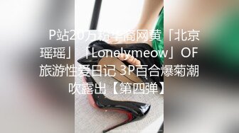 JK裝清純眼鏡妹子鏡頭前露奶露逼與狼友激情互動 撩起裙子揉奶掰穴挑逗呻吟浪叫連連 對白淫蕩