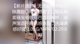 【极度性瘾❤️少女】Cola酱✿ 高跟长腿制服诱惑审判官の惩罚 无情足交撸动榨精 梅开二度 爆操嫩穴中出浓精