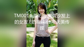 【淫妻性爱??完美露脸】极品御姐『美宝尤』最新激情性爱??野外啪啪忘情口交车震 人妻一脸陶醉的吃嘬舔裹老公的肉棒