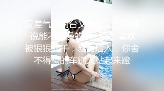 stripchat【Swag_SASA】百变小魔女~!蓝芽跳蛋~白虎骚逼 (5)