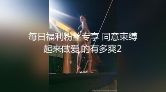 新来的技师小樵，直接肉穴招待