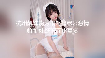 6/11最新 女仆装诱惑喷奶舔乳头口交大鸡巴叫床自慰高潮VIP1196