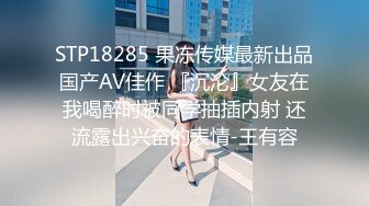 【极品女神❤️推荐】推特网红尤物欲子姐姐【小蔡头喵喵】甄选《透明女仆》高潮白浆呻吟