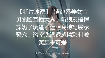 【4K增强-无码破解】-IPX-203-U