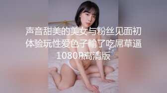 ✨淫欲反差美少女✨可爱粉色小护士床上如此反差，翘起小屁屁乖乖等大肉棒进入，酥酥的皮肤粉嫩的乳头谁受得了