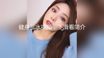 真大屌萌妹Melodyfluffington比很多女人都有女人味的TS资源大合集第二弹【215V】  (42)