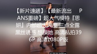 OF韩国极品TS美人妖「lin002200」【第19弹】直男第一次和人妖做爱好奇的探索