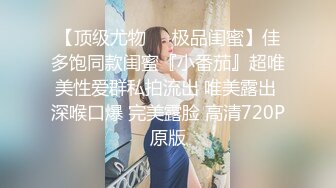 漂亮气质美女穿着长裙不穿内裤