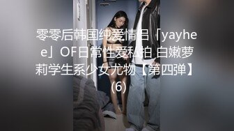 《魔手?外购??极品CP》女厕逼脸同框偸拍各种女人大小便~有熟女有良家少妇有年轻气质小姐姐~轻熟女蹲坑在思考人生