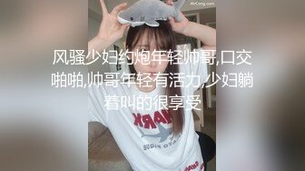 3p济南夫妻 老婆被单男猛草