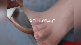 - ACHJ-014-C