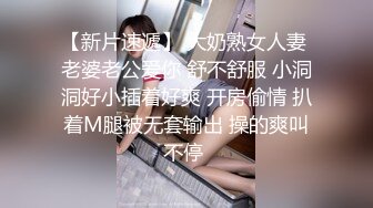 夜总会女厕偷拍 美女DJ的多毛小嫩鲍