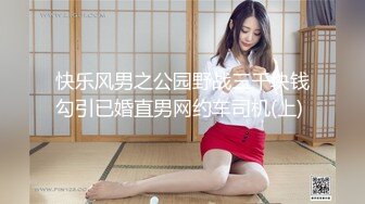 [王者泄密]美少妇连打带喊反抗被按在沙发强上