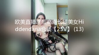  偷情少妇抱怨我家那个那么小 你的那么大