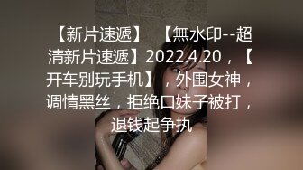 国产麻豆AV MKY MKYJB007 堕落性职场 女医的独门双修治疗法 梁芸菲