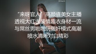 老婆想要了硬要老公舔逼还拿老公手摸逼最后霸王硬上弓