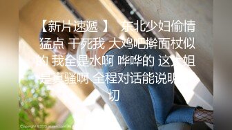 【精品泄密】南京李一品与男友性爱视图流出 口活很棒反差婊