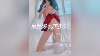 清纯白嫩小仙女小姐姐『萌之乖乖』陪玩被中出❤️纯洁少女白里 透红的身姿 在大鸡巴爸爸的鸡巴下变成淫荡的小母狗