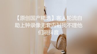 大哥洗脚城找了一个熟女技师开房干私活 口活 毒龙一流 不知为何在B里塞一坨卫生纸