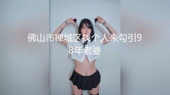 【网曝门事件】韩国演艺圈偷拍事件-高颜值女模被潜规则