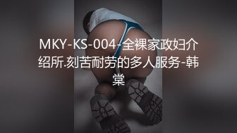 御姐女神~18小时【多木樱子】骚舞！道具！喷水~好久没有这么漂亮的御姐了~！ (2)