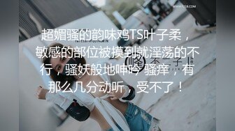 驾校简陋女厕偷拍 少数民族美女尿尿