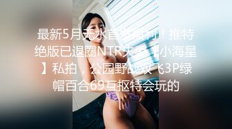 【美乳御姐】【你今天吃了吗】第二弹，四天深喉啪啪被干，骚气逼人勾魂尤物，让人印象深刻的新星 (5)