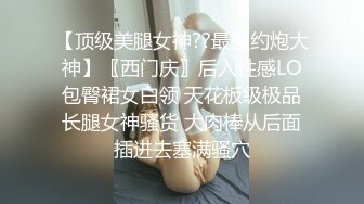 ❤️床上母狗超骚榨精女神骑乘扭动，各种姿势无套爆操内射，掐脖辱骂沦为母狗，屁眼骚逼双插 口暴 骚叫不止