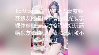 精品推荐黑配白白色紧身裤性感美女按摩师给老黑按摩肉棒就硬起来了直接深喉操阴干菊射嘴里1080P高清