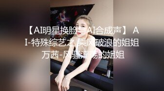 肤白娇小模特身材的妹子，露脸全裸卫生间洗澡三点全粉，特写小粉穴