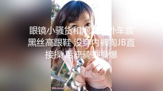  漂亮淫妻吃鸡啪啪 被两个单男轮流连续输出 各种姿势爆操 爽叫不停 爆吃精