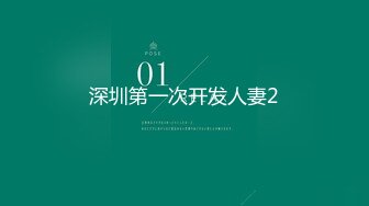 【国产版】[91KCM-136]温芮欣 初次体验抽插纯欲性爱娃娃 91制片厂