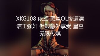 【★劲爆收藏★】【极品淫妻疯狂绿帽】蜜桃臀超淫妻『青青』古装民国风女友的淫荡小穴必须内射抽插才能满足 架起来操更刺激哟 (5)