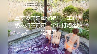 [原y版b]_069_哥g哥g请q吃c馒m头t_自z慰w_20220607