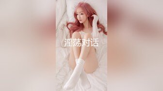 小伙酒店约炮公司的美女前台还是个无毛的小白虎完美露脸